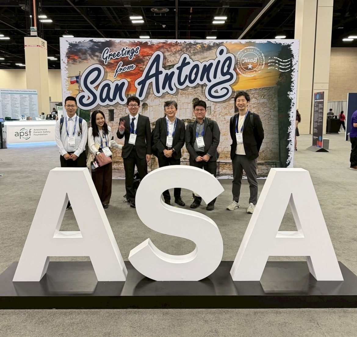 ASA2025_3.PNG (1.83 MB)