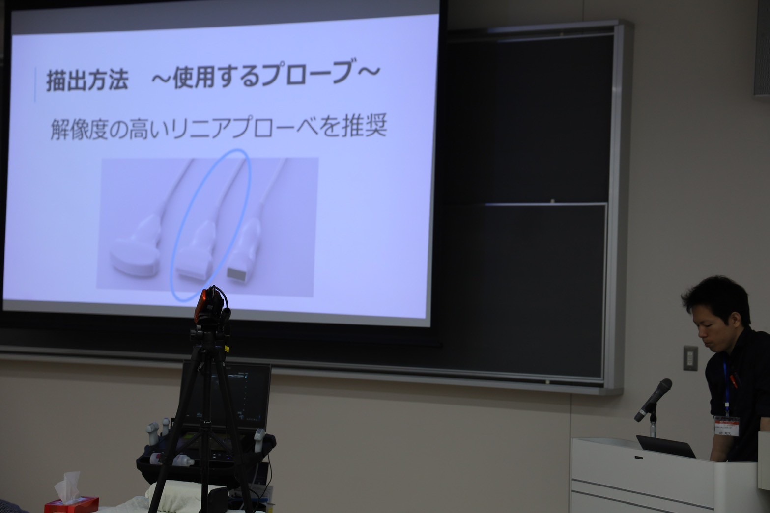 IMG_2083.JPG (139 KB)