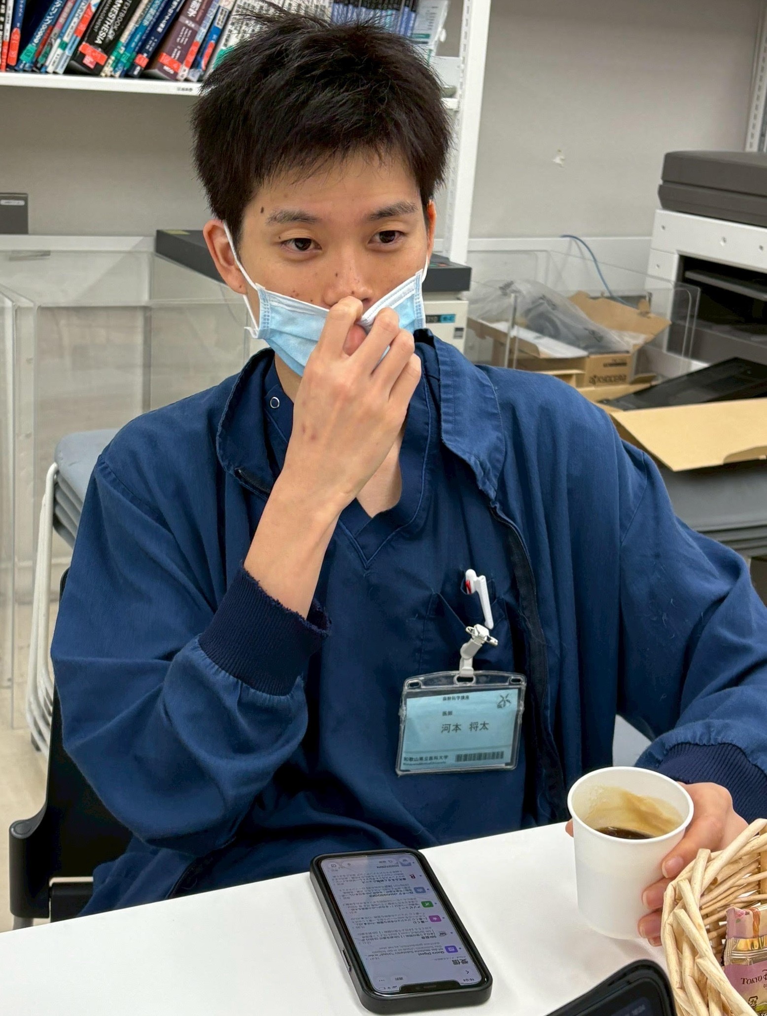 kawamoto202602.jpg (547 KB)