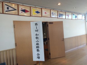 20141007_1
