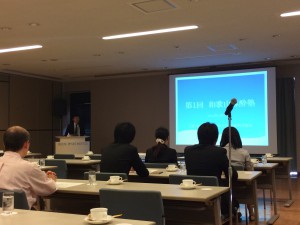 20141007_1