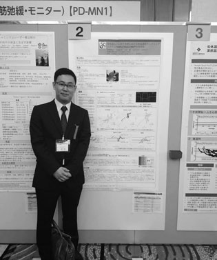 日本麻酔科学会第66回大会(神戸)の様子がわかる写真1