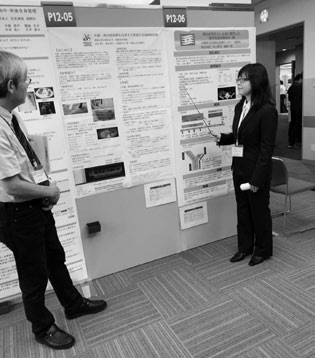 医療安全実践教育研究会第7回学術集会(大阪)の様子がわかる写真2