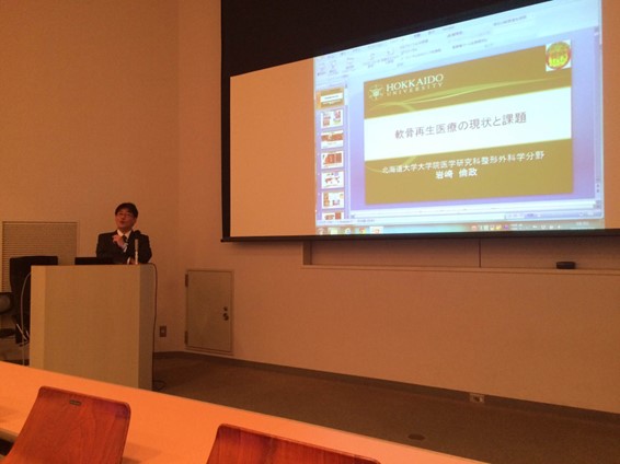 第4回和歌山麻酔塾の様子